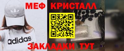кокс Сланцы
