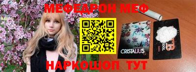 метадон Среднеуральск
