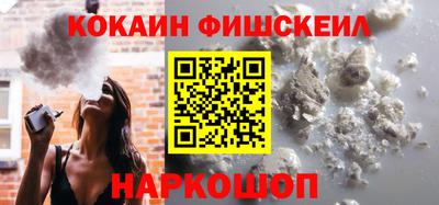 mdma Славянск-на-Кубани