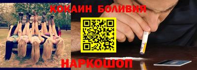 mdma Славянск-на-Кубани