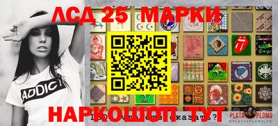 кокс Сланцы