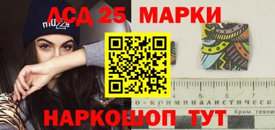 кокс Сланцы