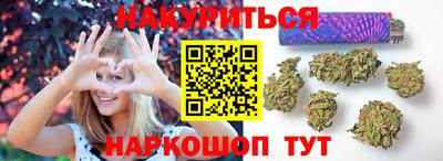 mdma Славянск-на-Кубани