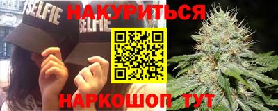 mdma Славянск-на-Кубани