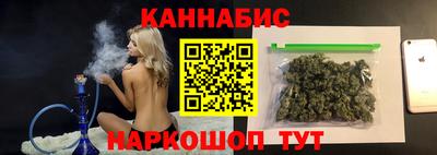 меф Славгород