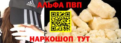 кокс Сланцы