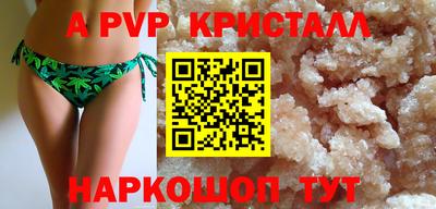 кокс Сланцы