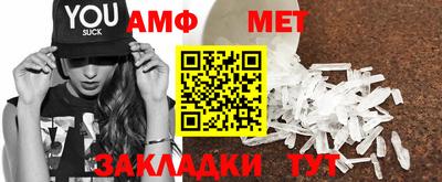 кокс Сланцы