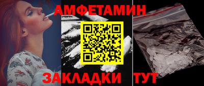 кокс Сланцы