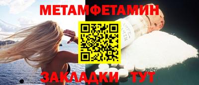 кокс Сланцы