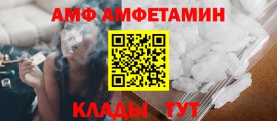 mdma Славянск-на-Кубани