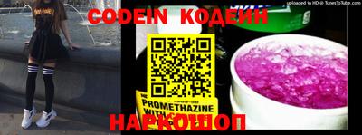 mdma Славянск-на-Кубани