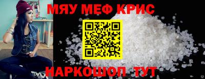 метадон Среднеуральск